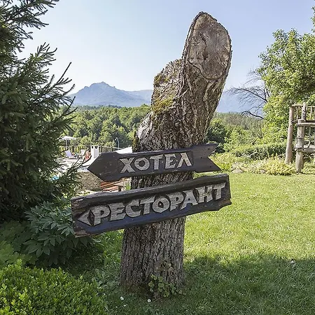 Tihiat Kat Hotel Apriltsi (Lovech)